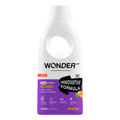 Гель WONDER LAB для стирки цветного белья с ароматом мандарина и мяты 1400 мл
