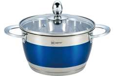 Rainstahl Кастрюля 2пр. ,3,5л ,капсульное дно 1818-20RS\CSBlue