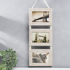 Фоторамка 7486381 Белый беж на ленте 56х19х2 см Bazar
