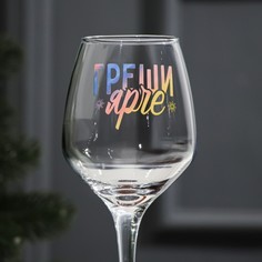 Бокал для вина Греши ярче 350 мл., деколь No Brand