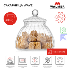 Сахарница с крышкой Walmer Wave, 400 мл, W37000987