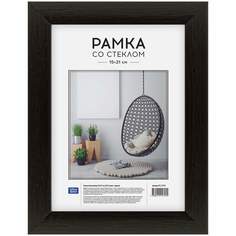 Рамка для фото OfficeSpace 254853 15х21 см пластик цвет Венге комплект 4 шт No Brand