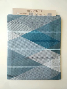 Простыня поплин Униратов Текс Геометричесий рисунок морская волна 200х220см