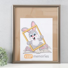 Фоторамка пластик Keep memories 40х50 см, 069-графит No Brand