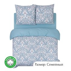 Постельное белье семейное из поплина АРТПОСТЕЛЬ Арабеска арт. 920