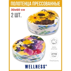 Полотенце WELLNESS Цветы Набор P49-51 прессованное, 30x60