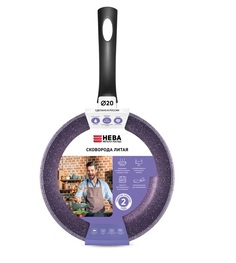 Сковорода Нева металл посуда литая violet 20 см