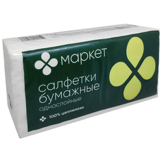 Салфетки бумажные Маркет Перекресток с тиснением 1 слой 24 х 24 см 250 шт