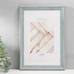 Фоторамка пластик "МИРАМ" 20х30 см, (пластиковый экран), голубой Lefard