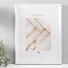 Фоторамка пластик "МИРАМ" 30х40 см, (пластиковый экран), белый Lefard