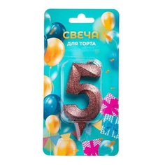 Свеча праздничная цифра 5 с вензелями красная с золотом No Brand