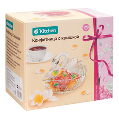 Конфетница OKitchen Лебедь с крышкой стекло прозрачная 190 мл