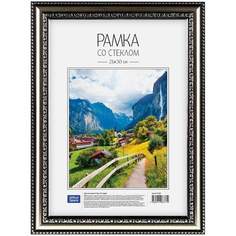 Рамка для фото OfficeSpace 212970 21х30 см пластик цвет Серебро комплект 4 шт No Brand