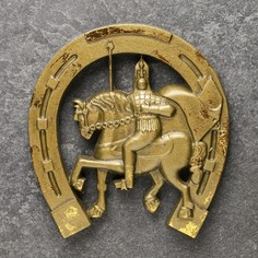 Подвесной декор Хорошие сувениры Подкова Георгий Победоносец бронза 15х17см