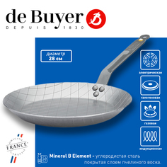 Сковорода для стейков с рифленым рисунком De Buyer Mineral B Element 28 см