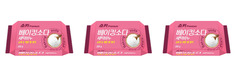 Мыло хозяйственное Mukunghwa Premium Bakingsoda Laundry Soap, 200 г, 3 шт