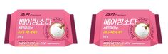 Мыло хозяйственное Mukunghwa Premium Bakingsoda Laundry Soap, 200 г, 2 шт