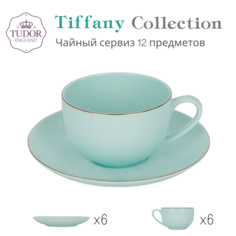 Чайный сервиз Tudor England TUB230710 12 предметов на 6 персон Tiffany Collection