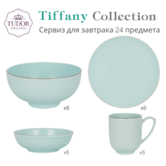 Сервиз для завтрака Tudor England Tiffany Collection TUBC230704 24 предмета на 6 персон