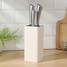 Подставка для ножей с наполнителем «Нежность», 22x9 см, цвет бежевый Доляна