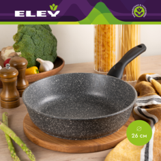 Сковорода ELEY ELFP26G из литого алюминия серии Мрамор 26 см