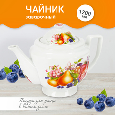 Чайник заварочный Pomi dOro P250576, 1200мл