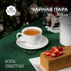 Чайная пара набор с блюдцем кружка фарфоровая Tudor England TUC4004C Royal Christmas