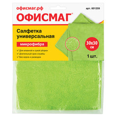 Набор из 8 шт, Салфетка универсальная (601259) No Brand