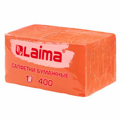 Набор из 3 шт, Салфетки бумажные 400 шт., 24х24 см, "Big Pack", оранжевые, 100% целлюлоза, Laima