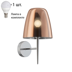 Бра с лампочкой Favourite Seta 2960-1W+Lamps E14 P45