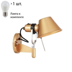 Бра с лампочкой Favourite Legend 2839-1W+Lamps E27 P45