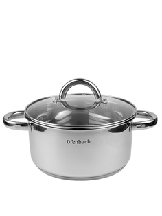 Кастрюля Ofenbach NB 100526 с крышкой 4 л из нержавеющей стали