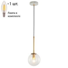 Подвесной светильник с лампочкой Favourite Marmore 2671-1P+Lamps E14 Свеча