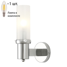 Бра с лампочкой Favourite Arsenal 2957-1W+Lamps E14 Свеча