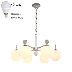 Подвесная люстра с лампочками Favourite Absolute 2929-6P+Lamps E14 P45