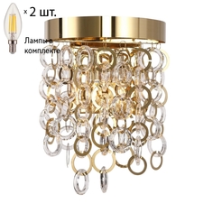 Бра с лампочками Favourite Leporem 2207-2W+Lamps E14 Свеча
