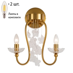 Бра с лампочками Favourite Bellis 2871-2W+Lamps E14 Свеча