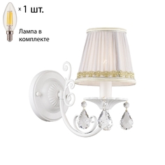 Бра с лампочкой Favourite Alla 1729-1W+Lamps E14 Свеча