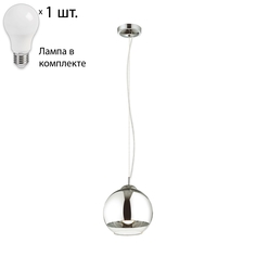 Светильник подвесной с лампочкой Favourite Erbsen 1689-1P+Lamps А60