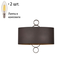 Настенный светильник с лампочками Favourite Ferrous 4007-2W+Lamps E14 Свеча