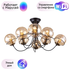 Потолочная люстра F-Promo Grana с поддержкой Маруся 2202-8U-М