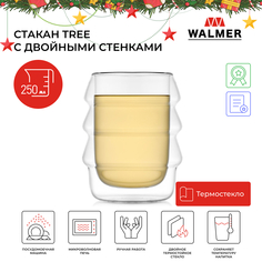 Стакан стеклянный для коктейлей Walmer Tree с двойными стенками, 250 мл, W37000890