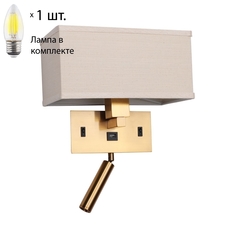 Бра с LED подсветкой Favourite Lectio с лампочкой 2225-2W+Lamps E27 Свеча