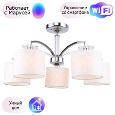 Потолочная люстра F-Promo Modum с поддержкой Маруся 2199-5U-М
