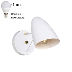 Бра с лампочкой Favourite Humpen 1758-1W+Lamps E14 P45
