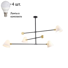 Люстра на штанге с лампочками Favourite Statera 3045-4P+Lamps E14 P45