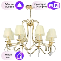 Подвесная люстра Favourite Amabilis с поддержкой Алиса 2596-8P-А