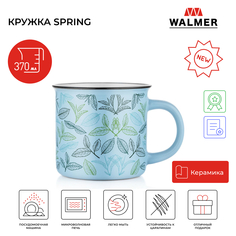 Кружка Walmer Spring, 370 мл, голубой, W37001033