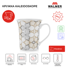 Кружка для чая и кофе Walmer Kaleidoskope, 330 мл, W37001030