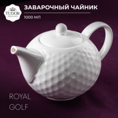 Чайник заварочный Tudor Engalnd TU3567 Royal Golf 1000 мл